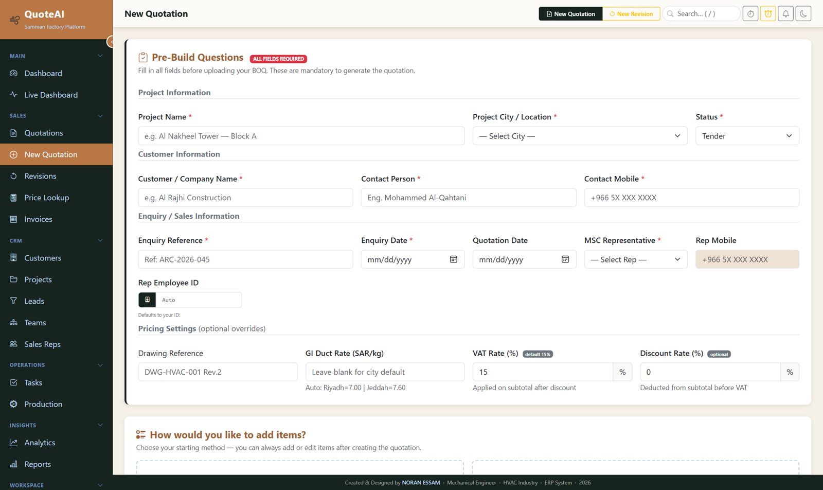 New quotation form with required project, customer, enquiry, and pricing fields
