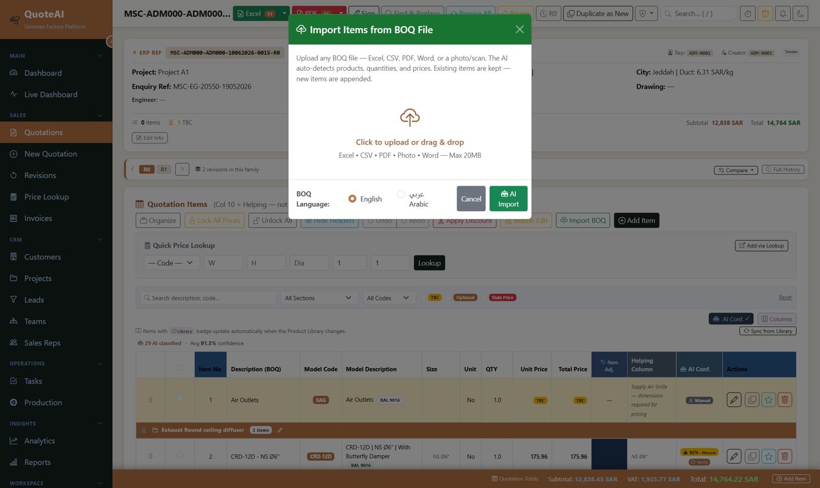 Import items from BOQ file dialog accepting Excel, CSV, PDF, photo, or Word in English or Arabic