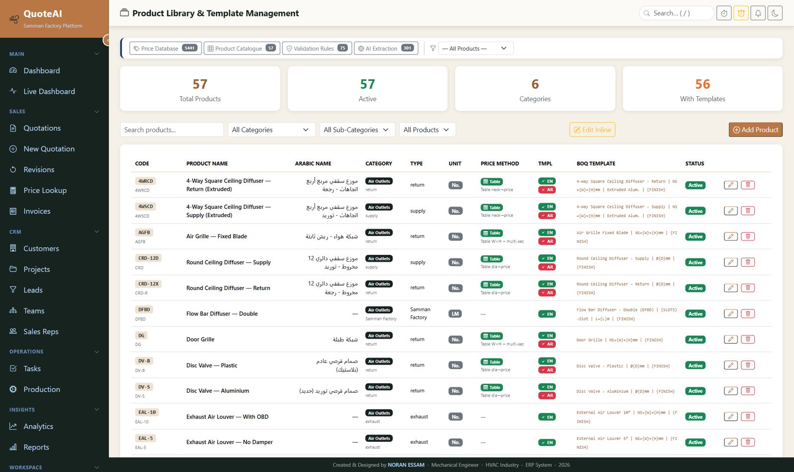 Product library with 56 products, Arabic names, pricing methods, and BOQ templates
